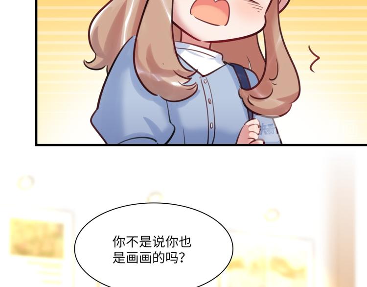 第35话 天使与恶魔(1/3)-第36话