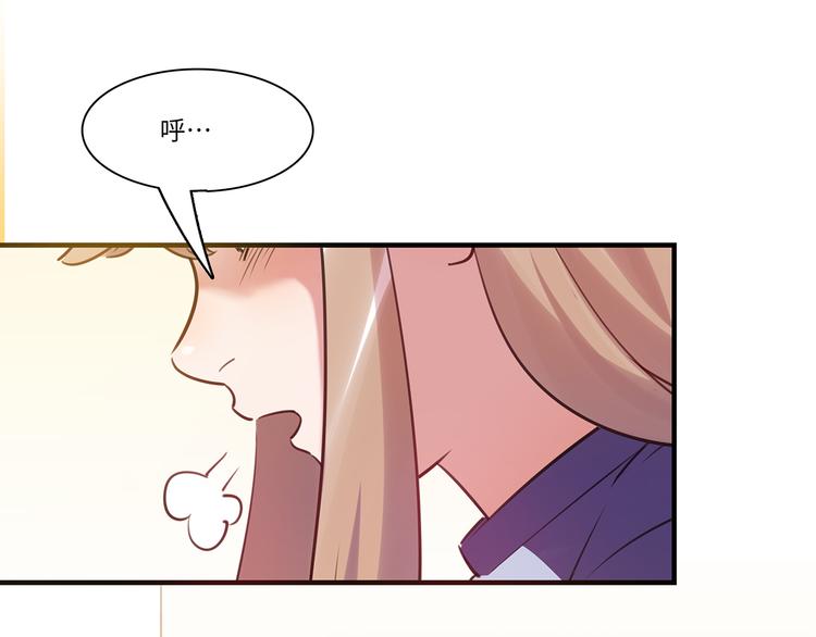 第39话 八卦之夜（上）(1/3)-第40话