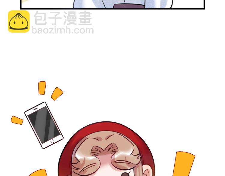 第41话 欲盖弥彰(1/3)-第42话