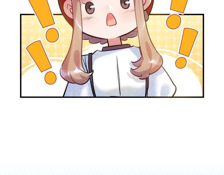 第41话 欲盖弥彰(1/3)-第42话