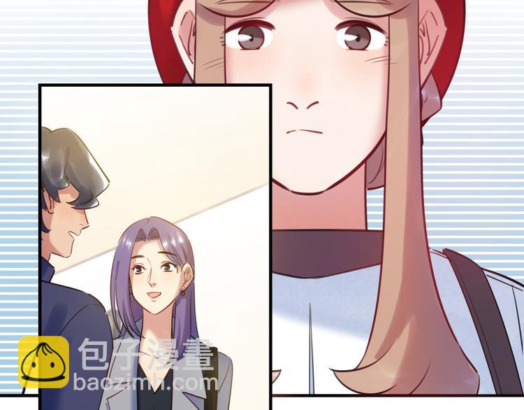 第43话 真相大白(1/3)-第44话