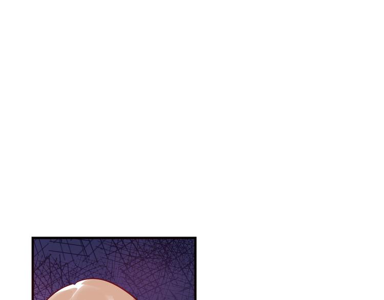 第47话 任性(1/2)-第48话