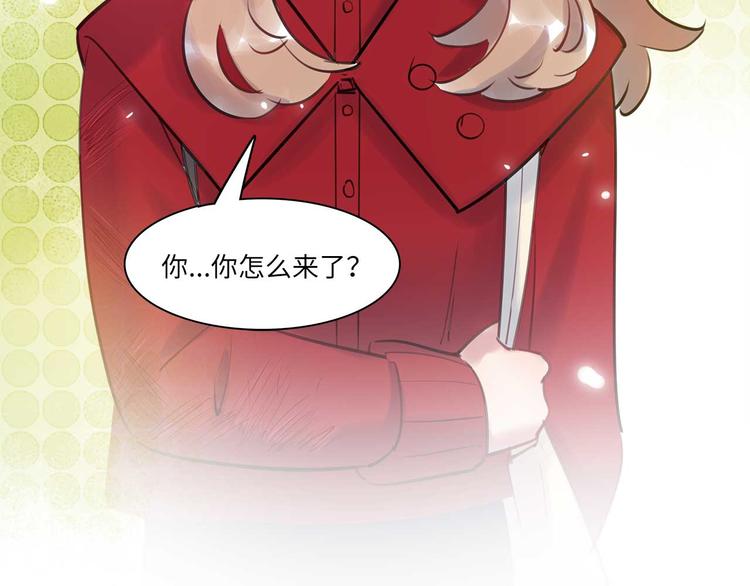 第49话 你就是个小偷！(1/3)-第50话