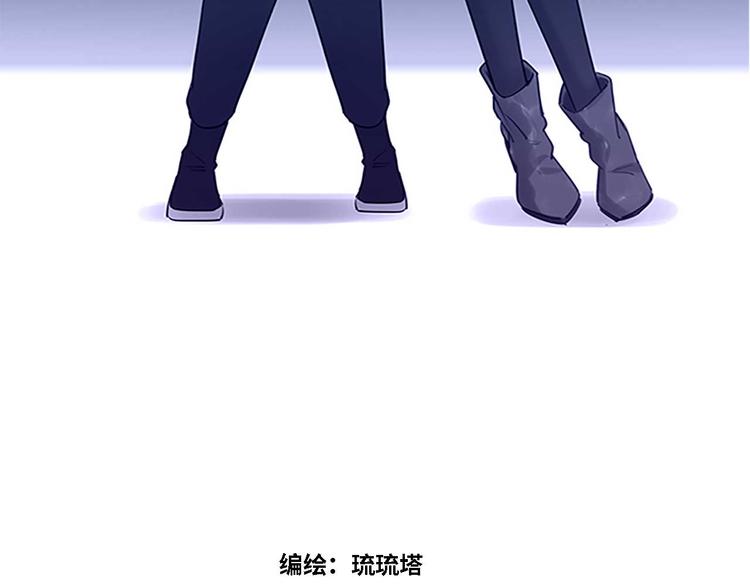 第49话 你就是个小偷！(1/3)-第50话