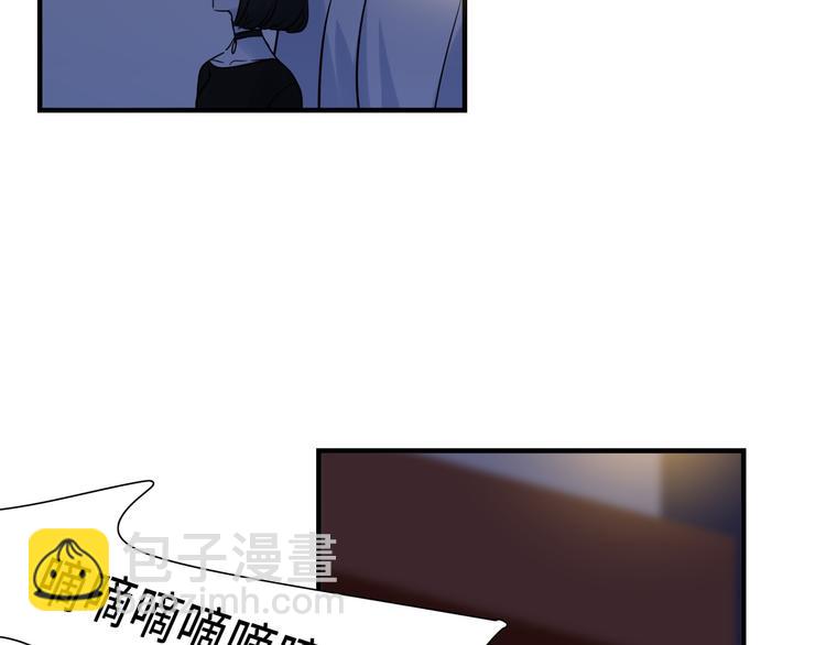 第5话 警报(1/2)-第6话