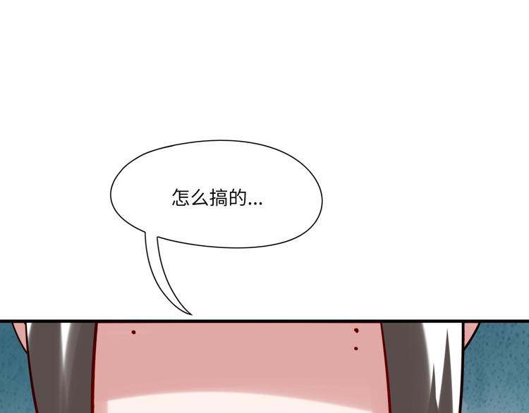 第5话 警报(1/2)-第6话
