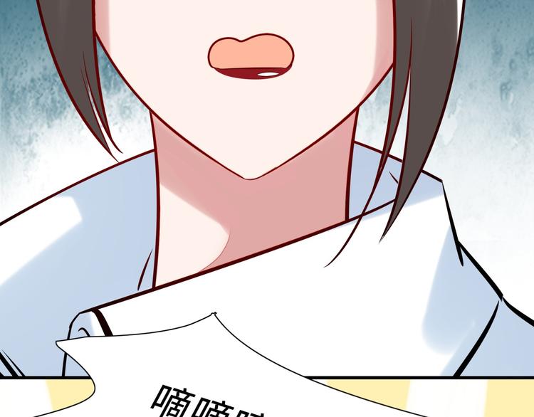 第5话 警报(1/2)-第6话