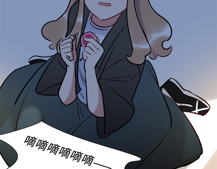 第5话 警报(1/2)-第6话