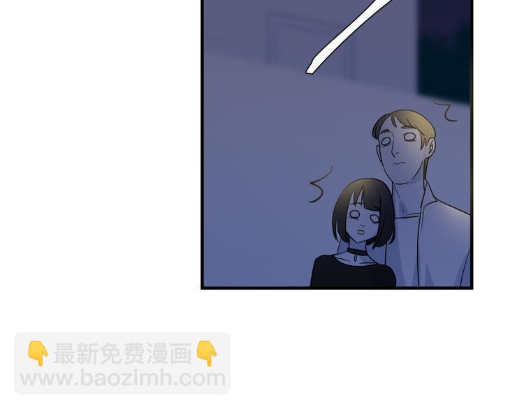 第5话 警报(1/2)-第6话
