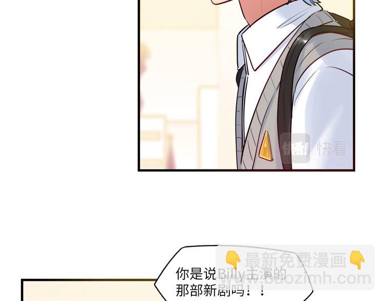 第51话 约定(1/3)-第54话