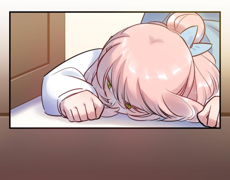 第53话 弥补(1/3)-第56话