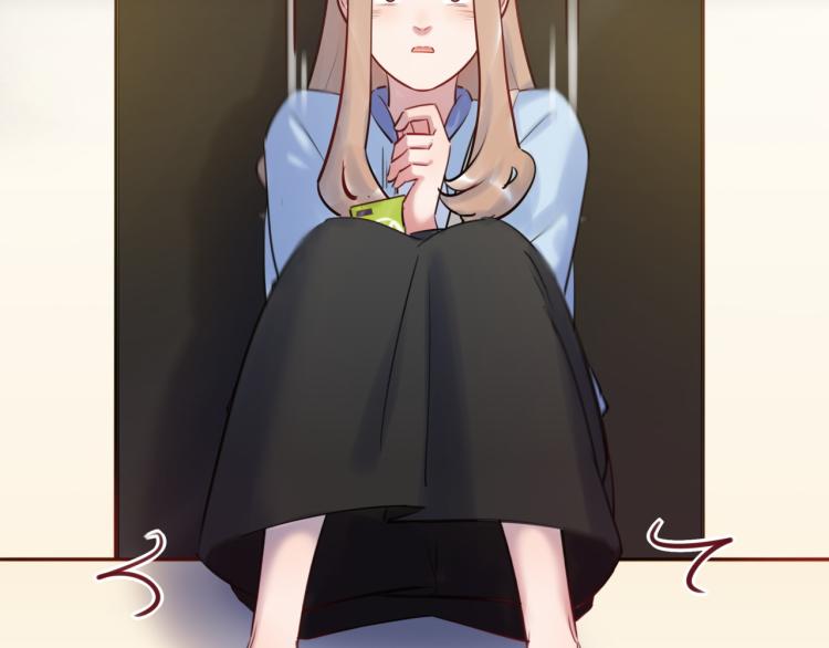 第57话 怎么是你？(1/3)-第60话