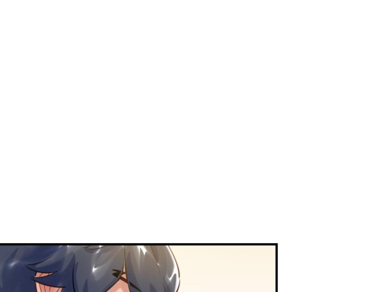 第57话 怎么是你？(1/3)-第60话