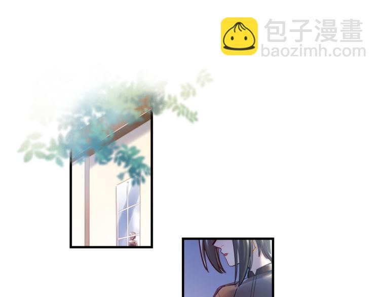 第59话 危险的邀约(1/3)-第62话