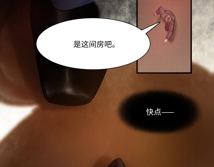 第60话 放开那个女孩！！(1/3)-第64话