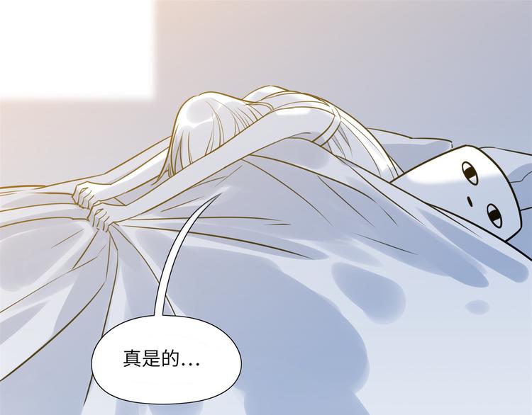 第9话 变化(1/2)-第10话