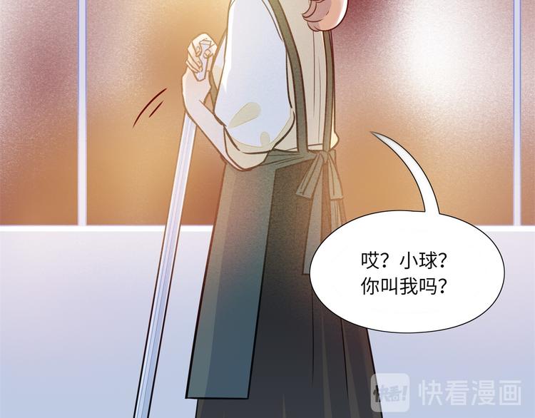 第9话 变化(1/2)-第10话