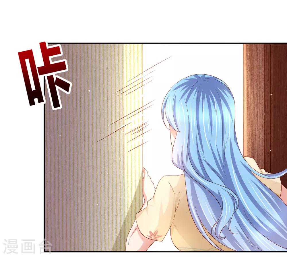 第92话 一场分数引发的追杀-第102话