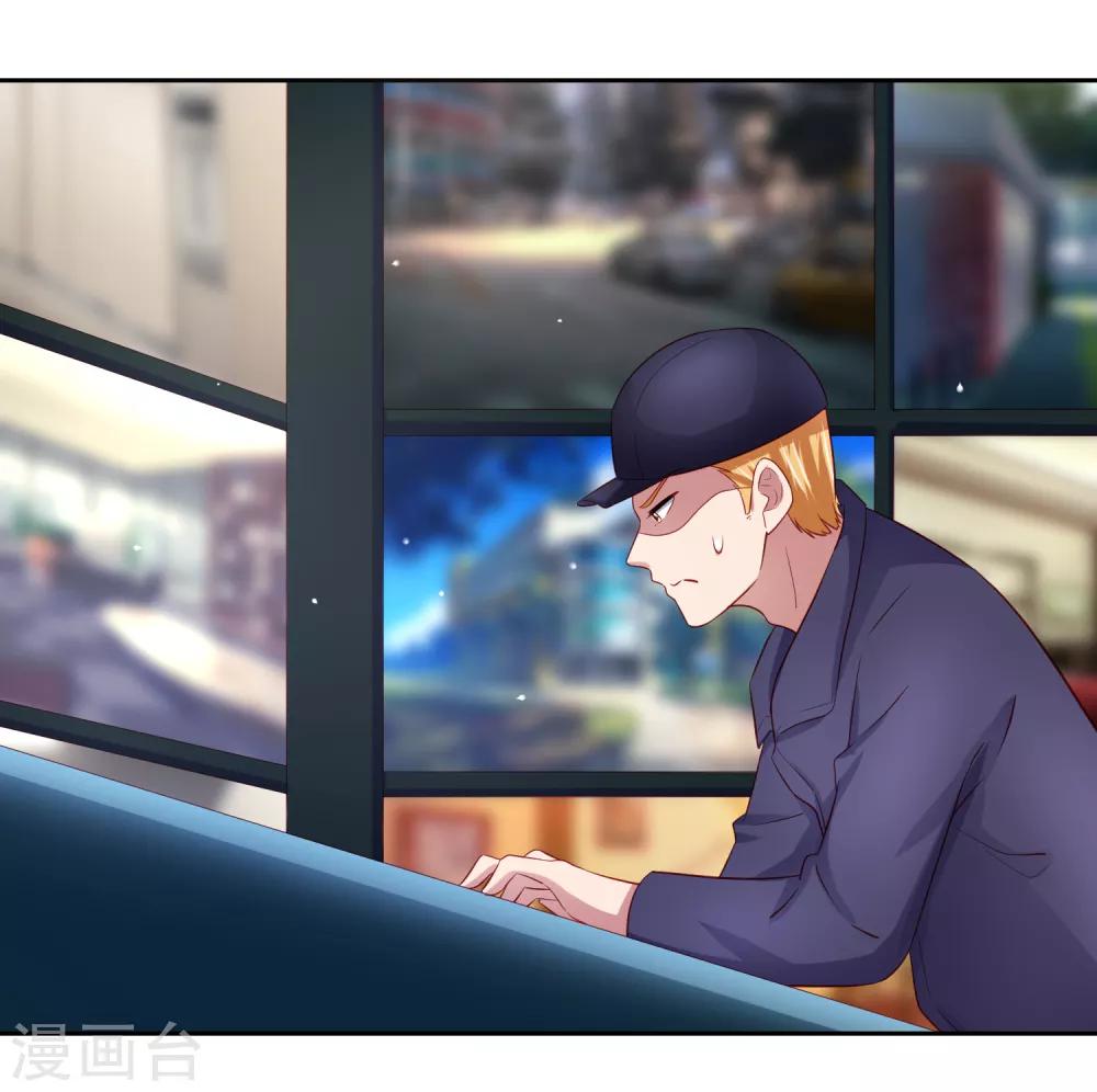 第94话 黄机智瓮中捉鳖！-第104话