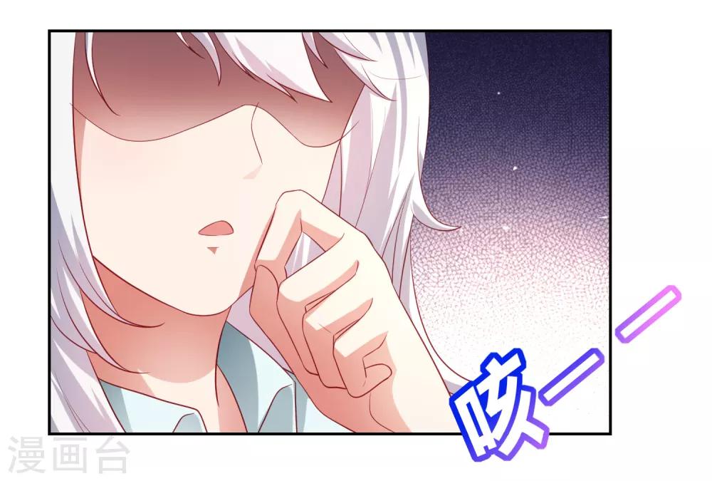 第94话 黄机智瓮中捉鳖！-第104话
