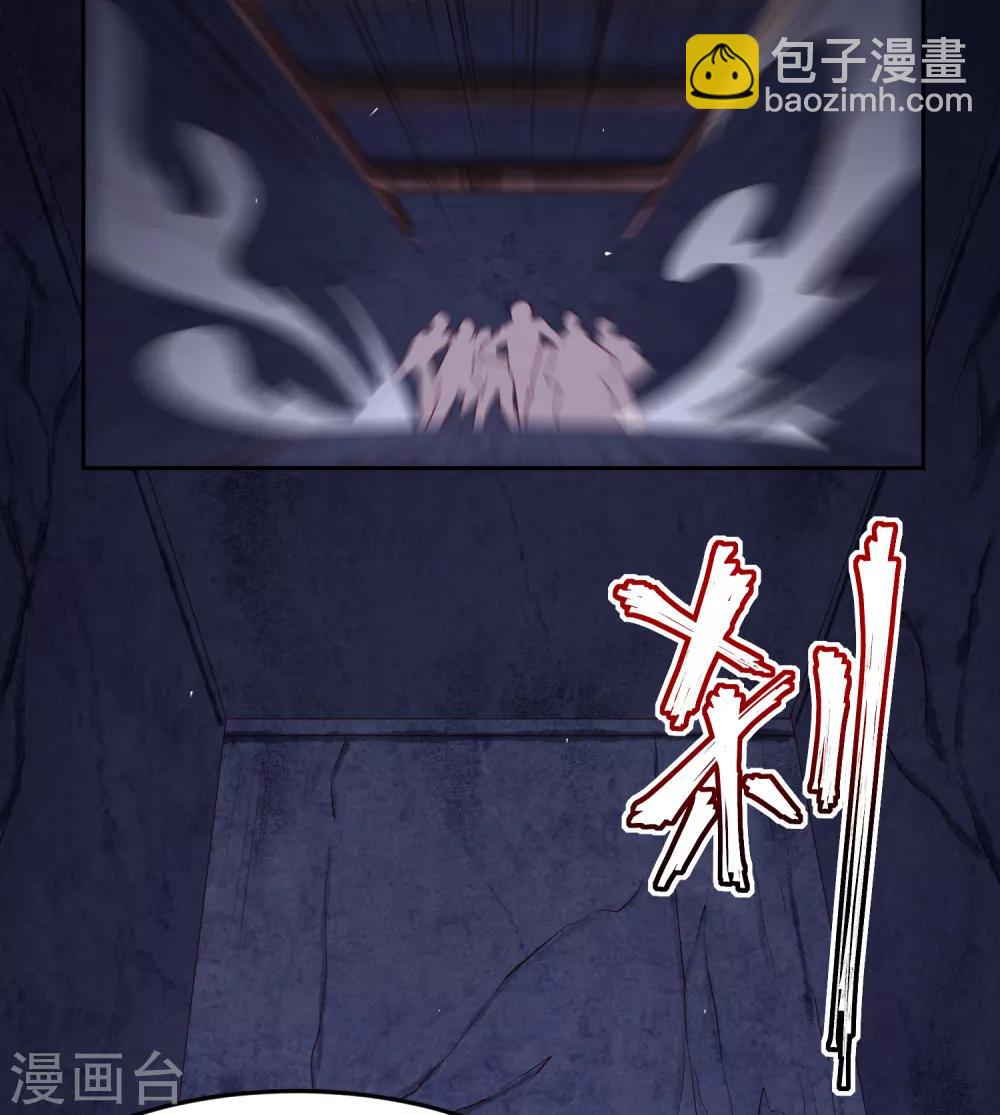 第100话 &ldquo;鬼屋&rdquo;探险，危机升级-第110话