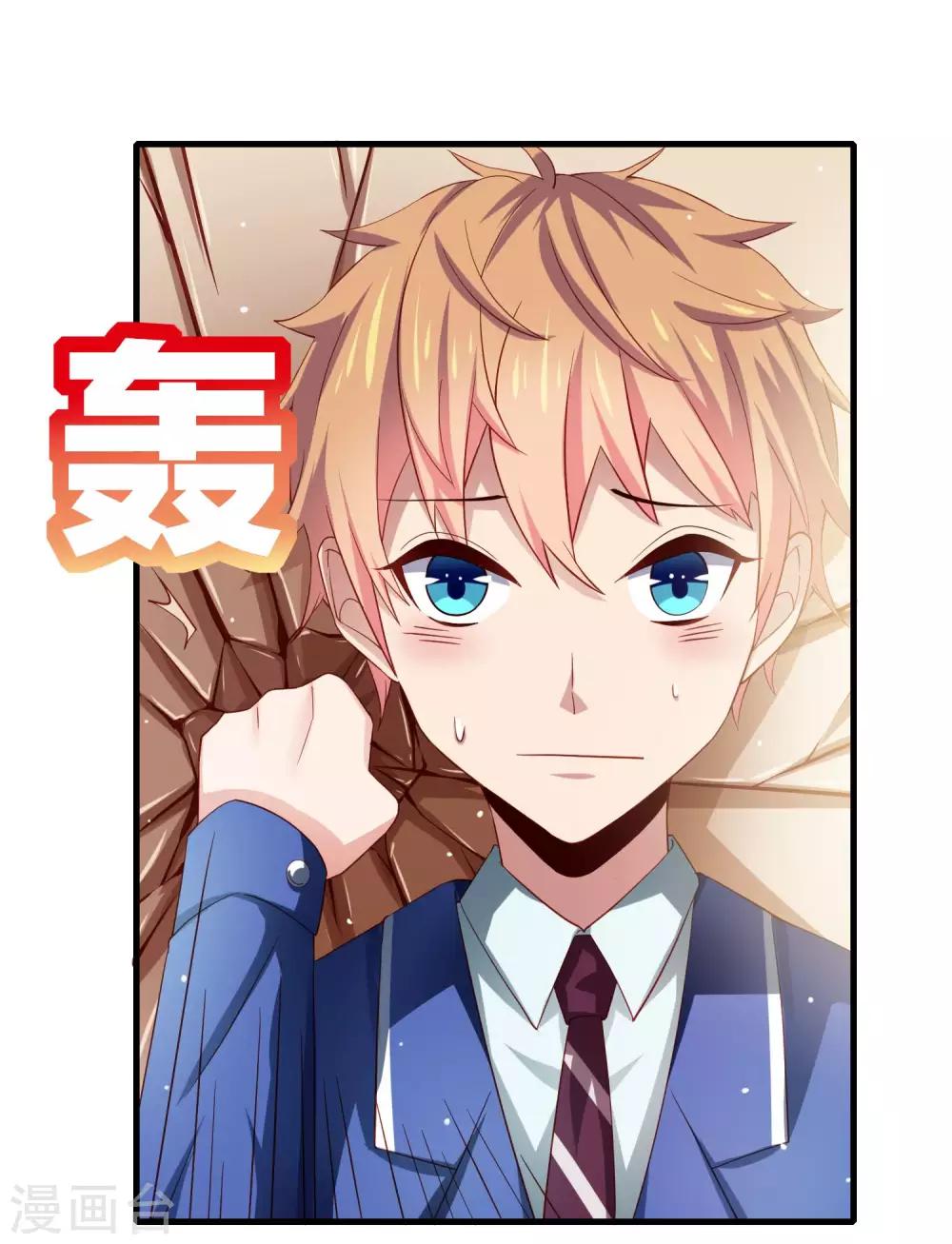 第21话 转校生竟是女神偶像！？-第24话