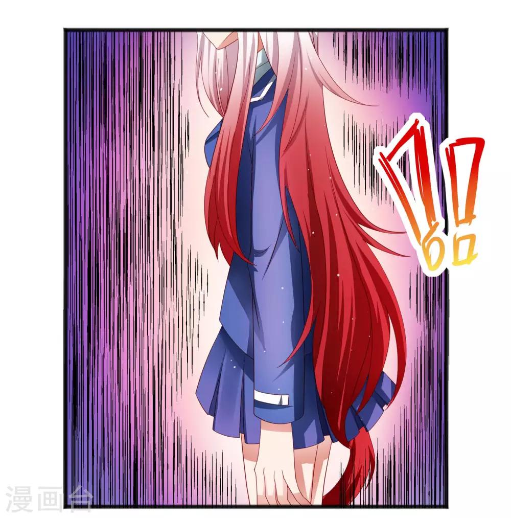 第24话 两个少女&hellip;&hellip;混乱初始！-第28话