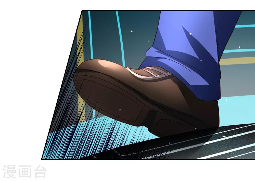 第40话 黄炎嘴炮再惹麻烦-第46话