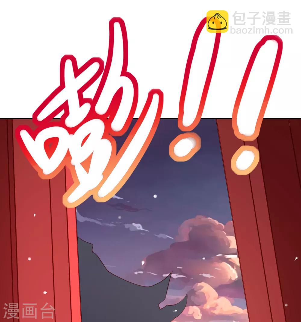 第42话 服侍你洗澡啊-第48话