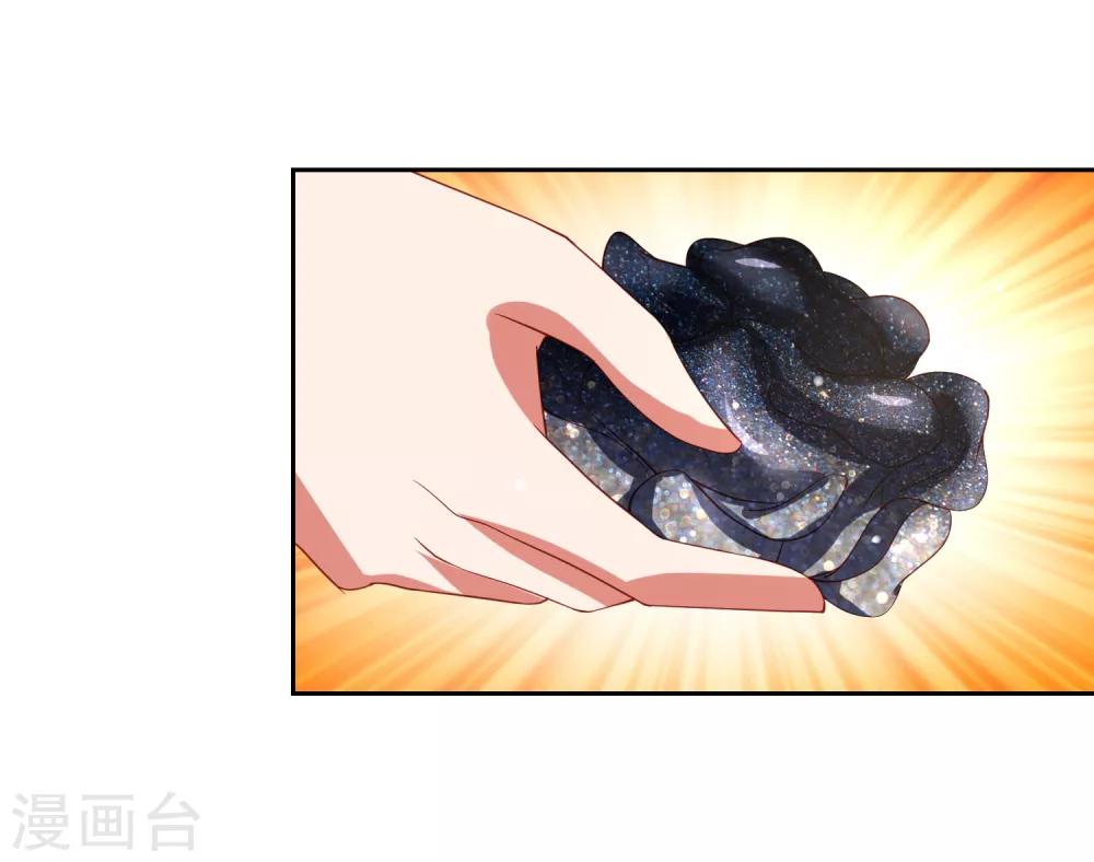 第43话 生死一搏-第50话