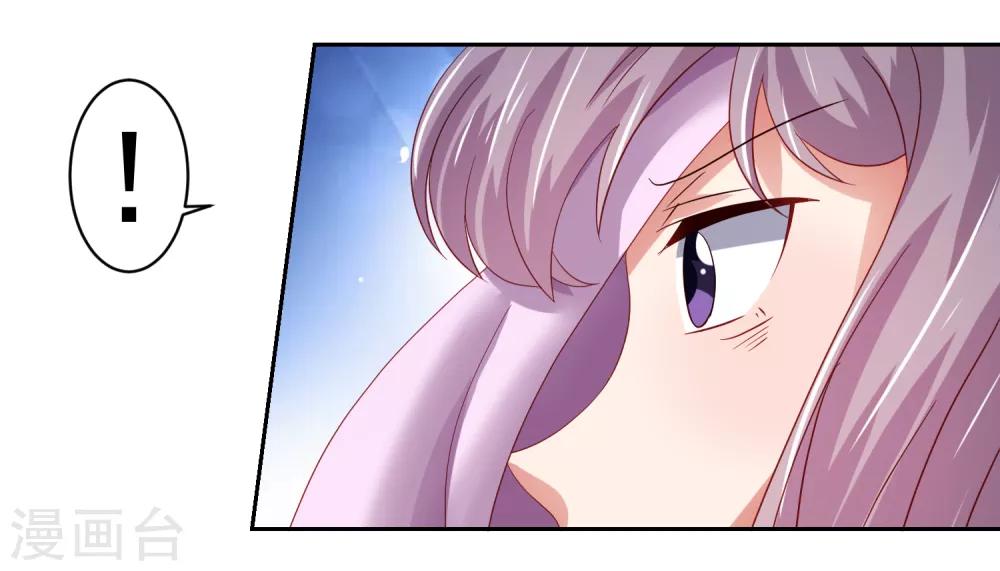 第49话 孙悟空原来是他！-第56话