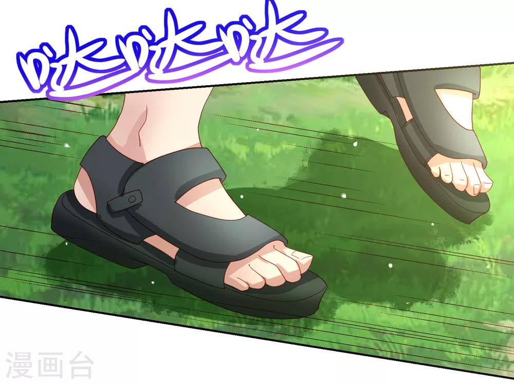 第56话 海滩和美女！-第64话