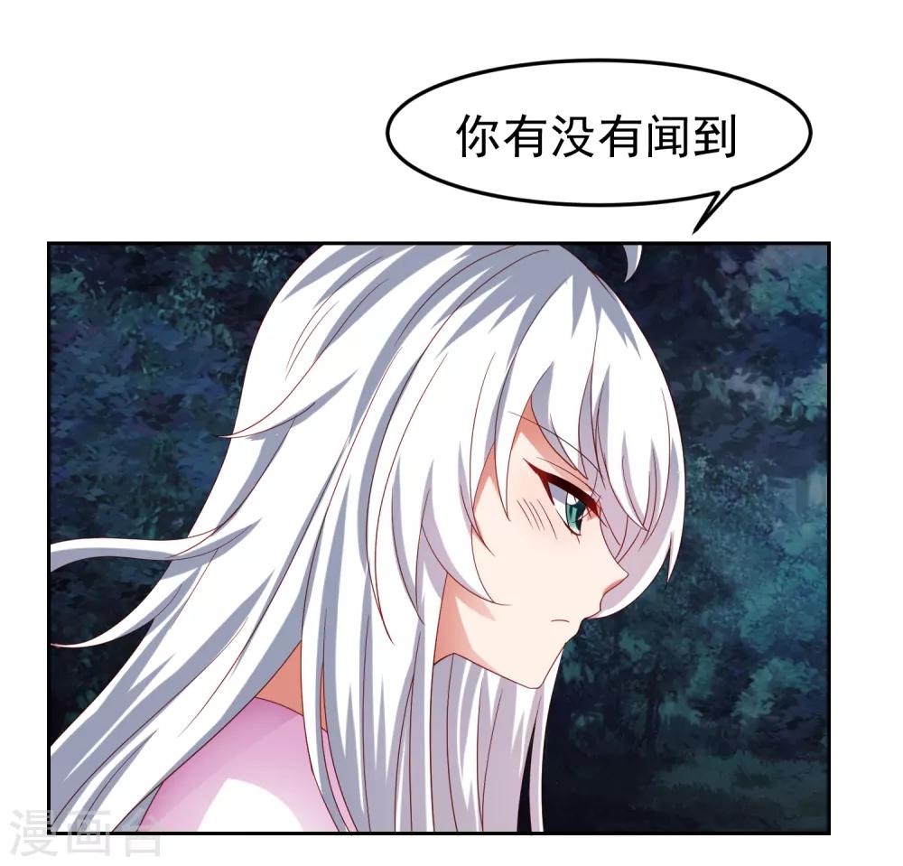 第71话 吃货的执念！-第80话