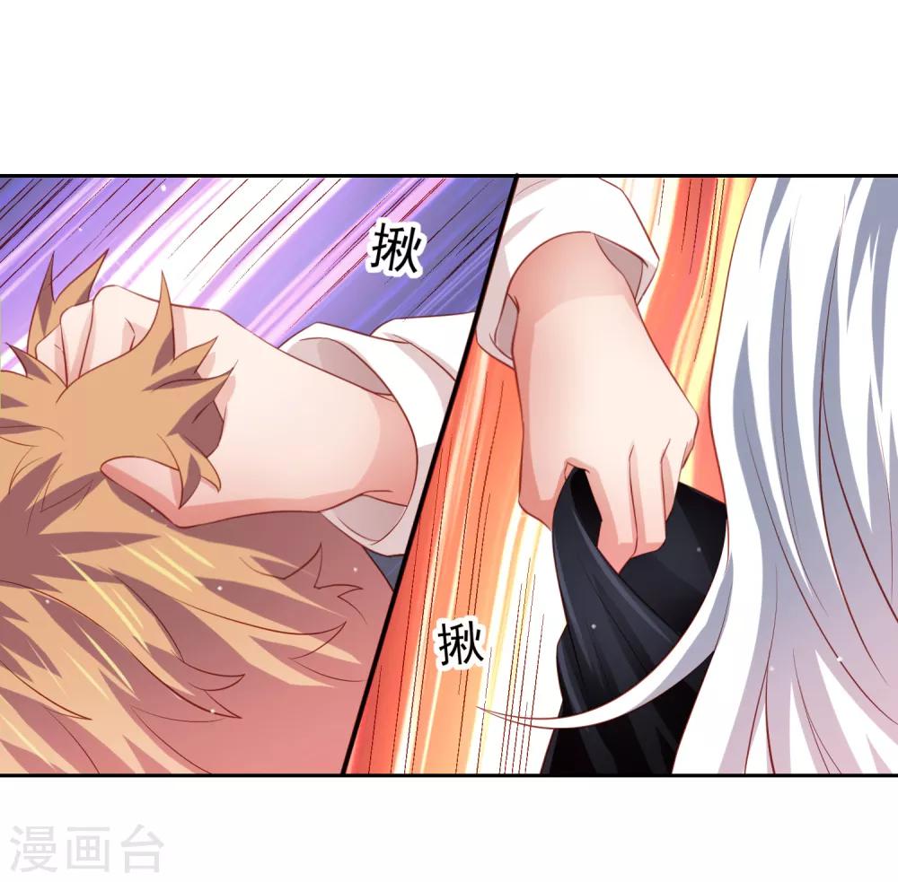 第76话 被突击考试支配的恐惧！-第86话
