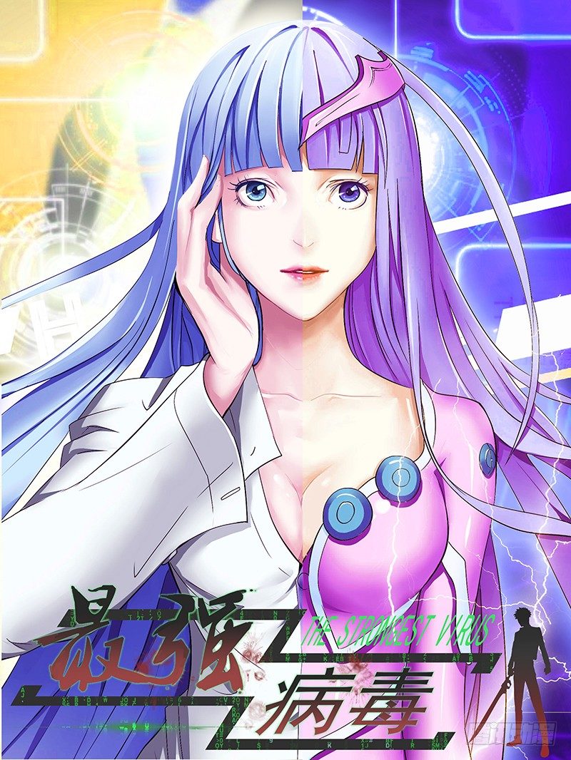 38.RESCUE-第38话
