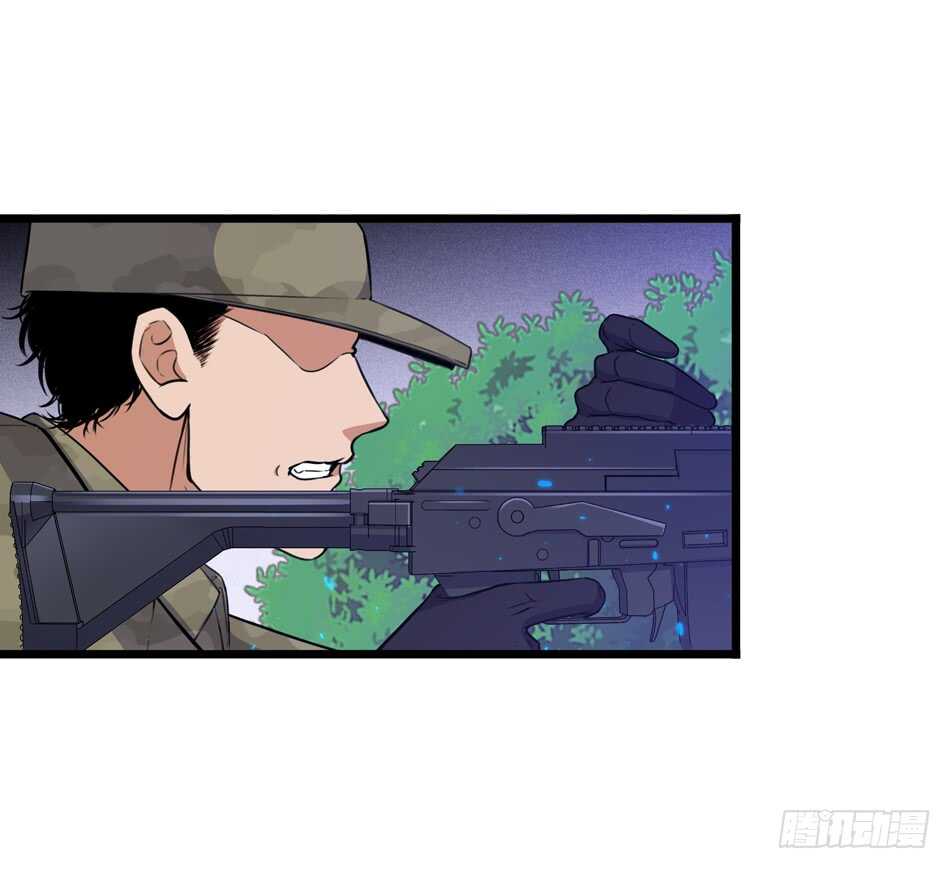 99 铁兽&middot;势不可挡-第102话