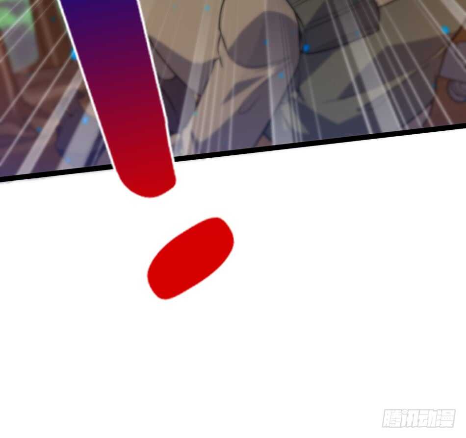101 陷阱-第104话