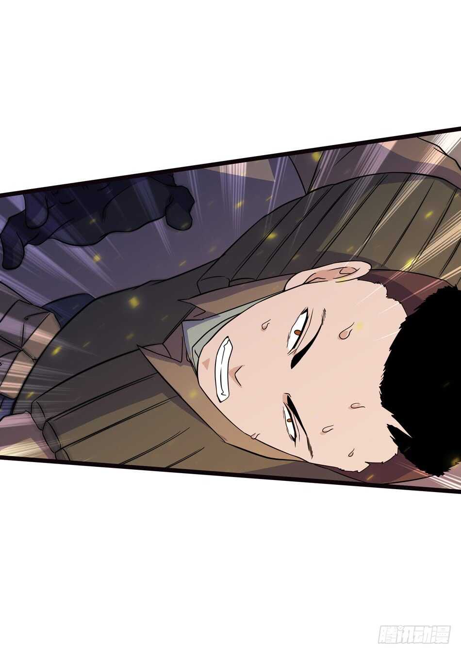 103 罗铮的答案-第106话