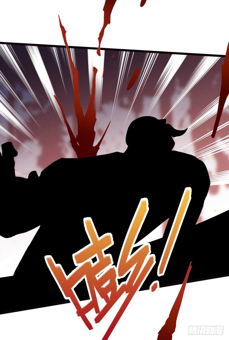 103 罗铮的答案-第106话