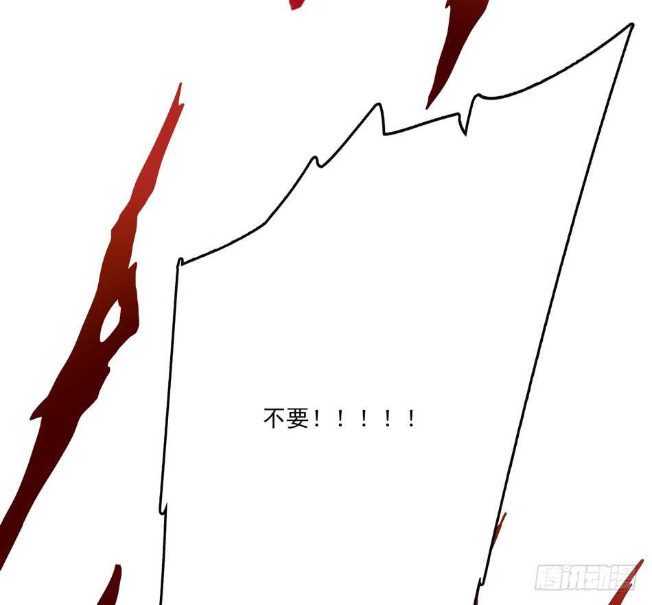 103 罗铮的答案-第106话