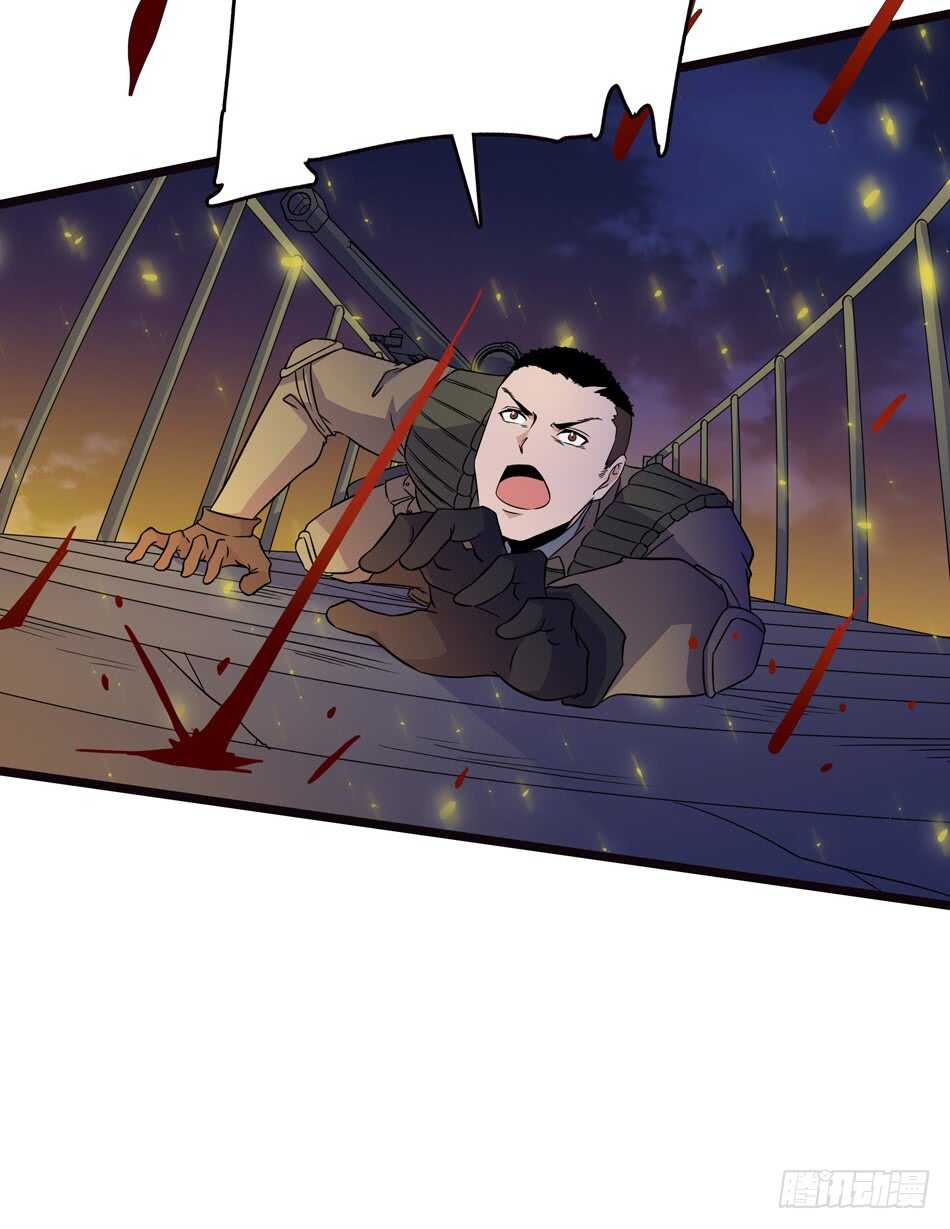103 罗铮的答案-第106话