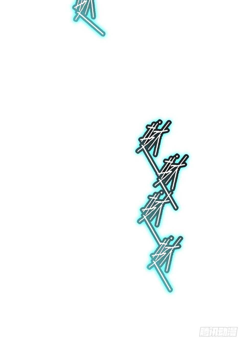 105 遭遇-第108话