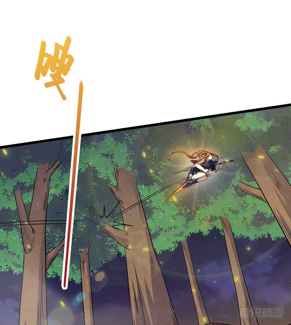 105 遭遇-第108话
