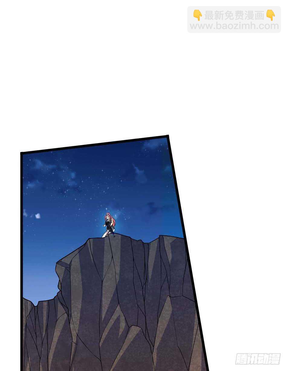 107 宿敌-第110话