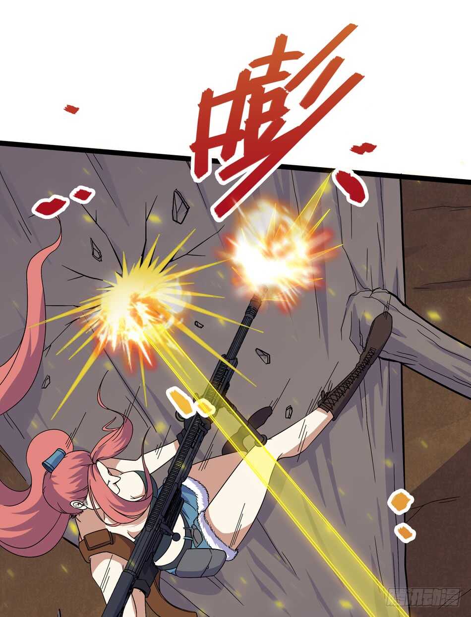 109 狐狼的阴谋-第112话