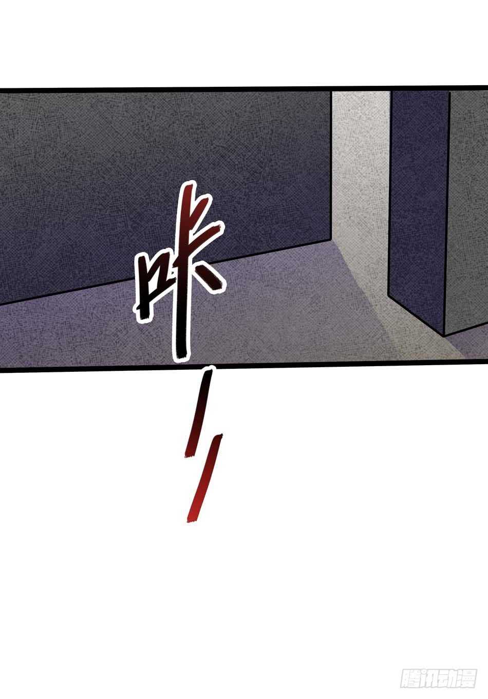 111 内鬼-第114话