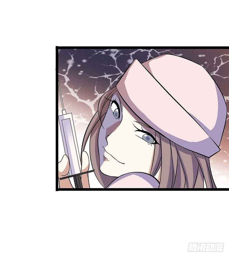 113 死里逃生-第116话