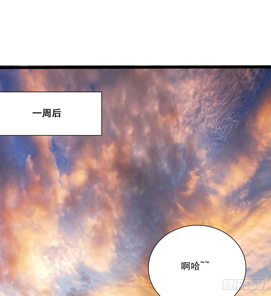 115 神秘测试-第118话