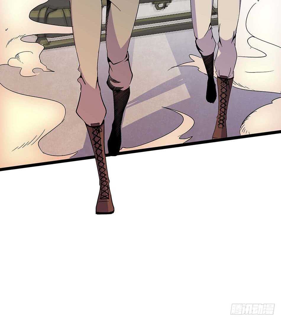 115 神秘测试-第118话