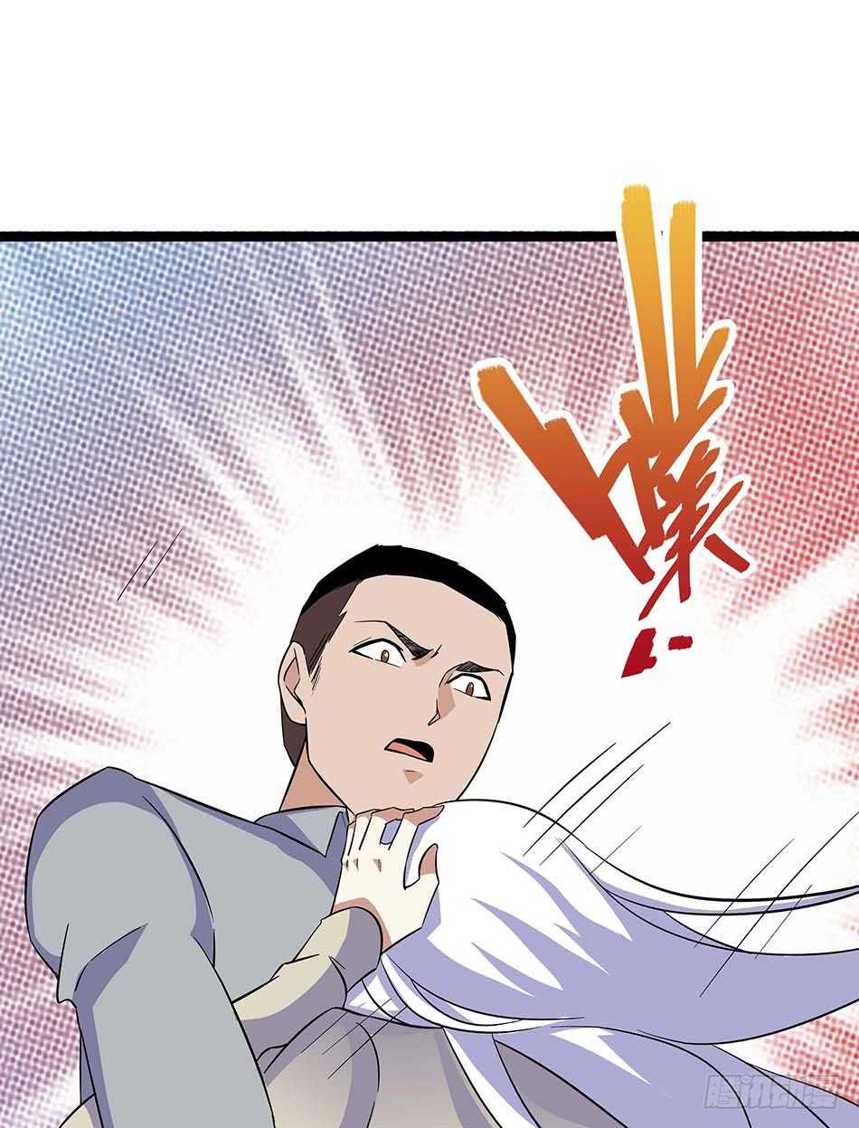 115 神秘测试-第118话